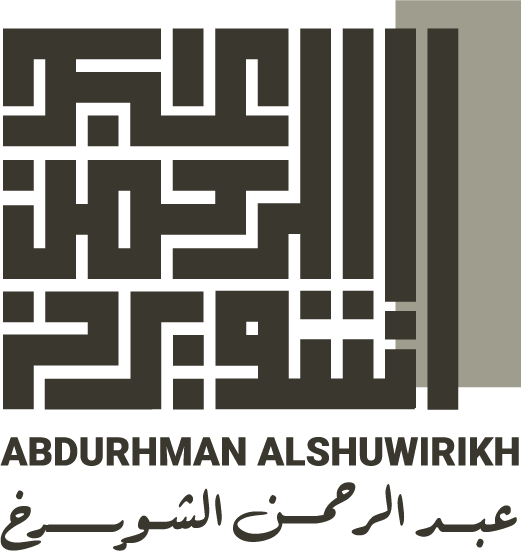 Abdurhman M Alshuwirikh