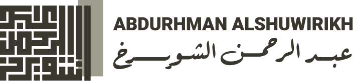 Abdurhman M Alshuwirikh